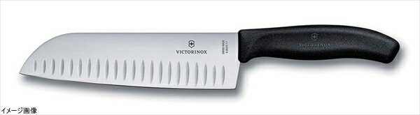 ビクトリノックス 三徳包丁 FIBROX プラス
