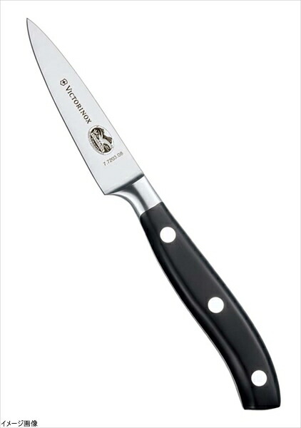 ビクトリノックス GMペティーナイフ 8cm 7.7203.08G