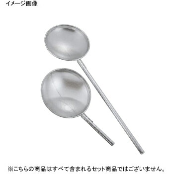 パンチング 網ヒシャク 18-8（ステンレス） φ25cm×柄75cm