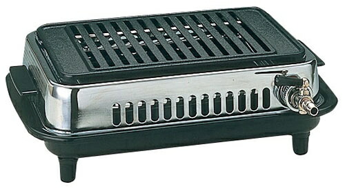 高級焼肉器 じゅん Y-77C型 12・13A (GYK472)