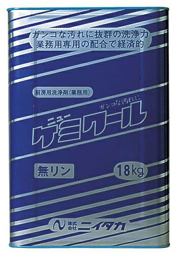 ギフトラッピングのご御引き回し