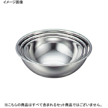ミキシングボール 抗菌 18-8（ステンレス） IKD 39cm 6,151円