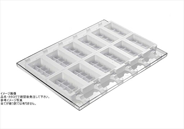 シリコマートスティックフレックス２枚入 チョコスティックＧＥＬ０２