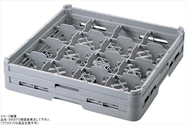 ＢＫ フルサイズ グラスラック１６仕切 Ｇ－１６－２１５ 7,405円
