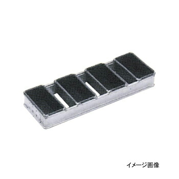 遠赤 セラミック加工S ミニ食パン型5連結 （フタ無）