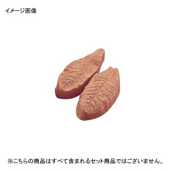 アメ・マジパン葉型 シリコン マトファー 80524 桜草