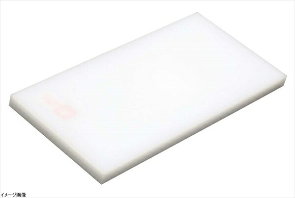 積層 プラスチック業務用まな板 4号B 750×380×H50mm|ダイニングマート