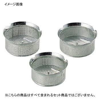 ムーラン替刃 M5015 スズメッキLT 1.5mm 37cm用