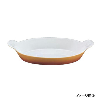 グラタン皿(手付)オーバル9022228 白 シェーンバルド