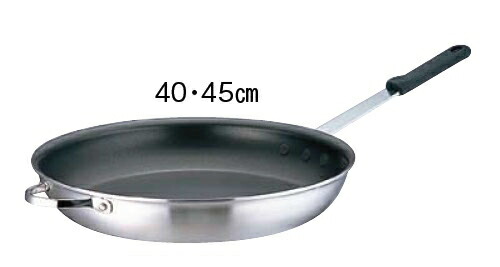 フライパン セレクト アルミ TKG ４０cm （AHLM340）