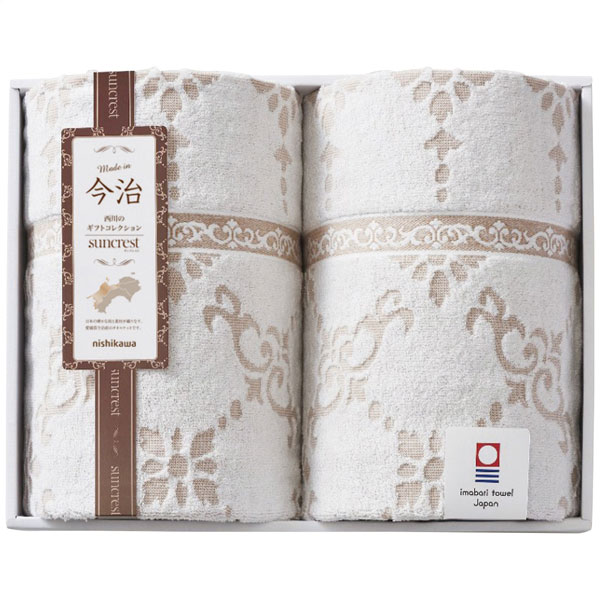 楽天市場】セリーヌタオルケット シングルサイズ タオルケットシングル