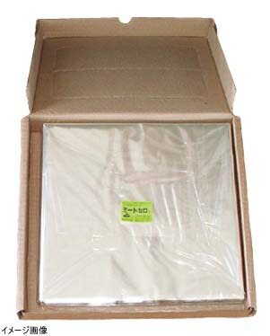 食肉用セロファン(1000枚)ミートセロ 400mm角 320DMS