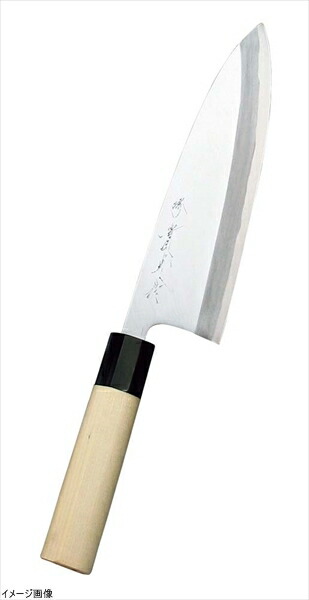 堺實光 上作 出刃（片刃） １９．５cm １７５３５