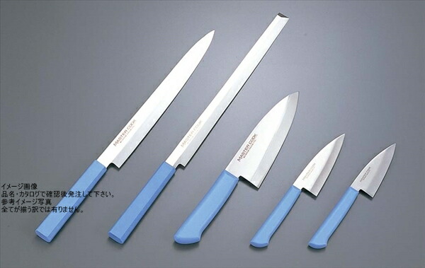マスターコック 抗菌カラー庖丁 モリブデン・バナジウム鋼 和風出刃庖丁 165mm ホワイト MCDK165W