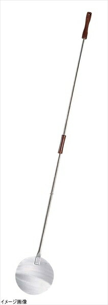 ＵＫ 18-8 ピザピール（穴無）２４cm