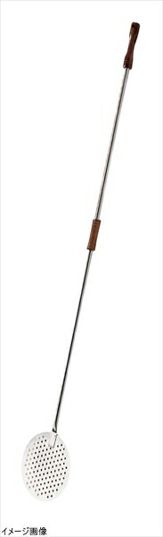 ＵＫ 18-8 ピザピール（穴付）２２cm