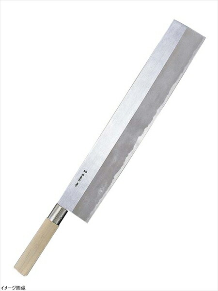 長崎 カステラナイフ 54cm 35009