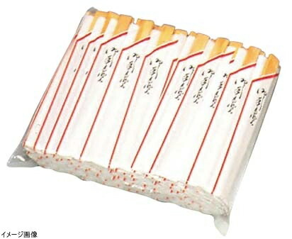 ギフトラッピングのご御引き回し