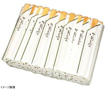 ギフトラッピングのご御引き回し