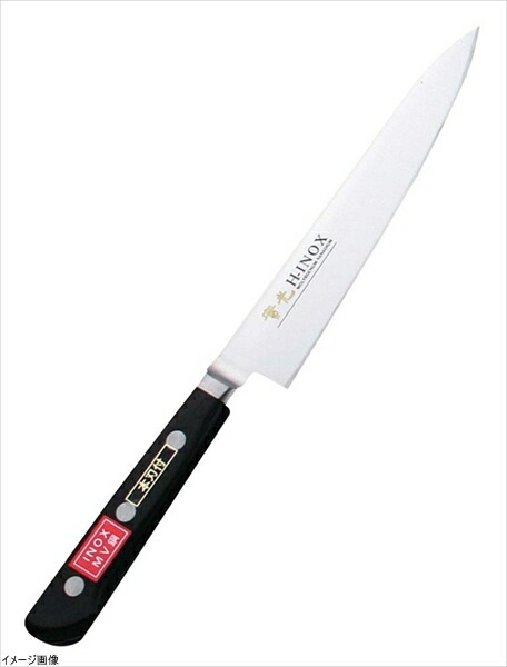堺實光 INOX ペティーナイフ 12cm 6,288円