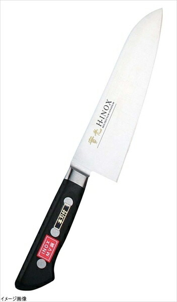 堺實光 INOX 三徳庖丁 18cm