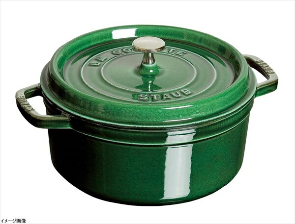 ストウブ staub 1102885 Round Cocotte Pot 28 cm Basil