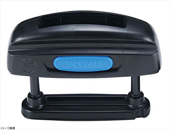 ジャカード ニューミートテンダライザー