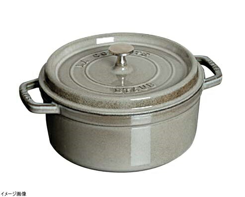 ストウブ staub ミニココット ラウンド 10cm グレー 40500-106(1101018)