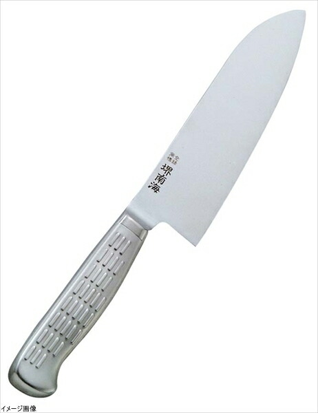 堺南海 三徳庖丁 17cm AS-8