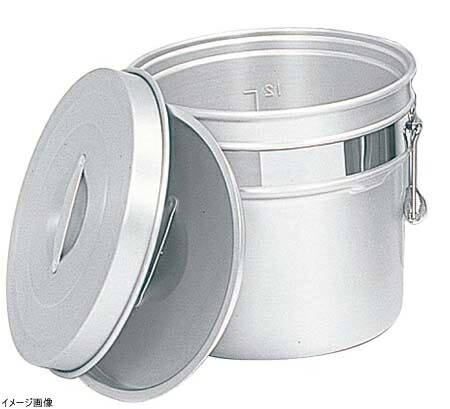 アルマイト 段付二重食缶 16L φ320×H317 250-R