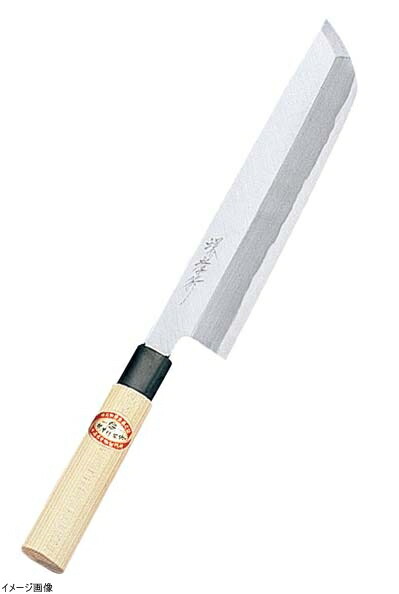 堺孝行 霞研 骨切 30cm 6075