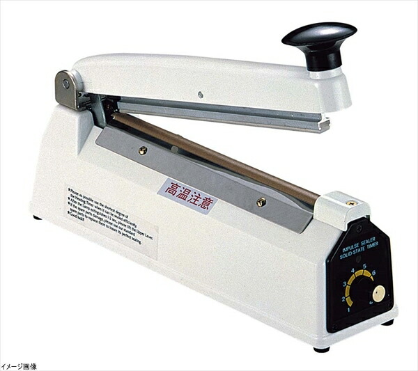 楽天市場】【送料無料】卓上インパルスシーラー400mm(FR-400A) : ウイッチ
