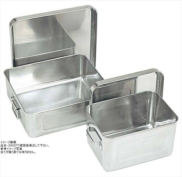 楽天市場】18-8 保温・保冷ﾊﾞｯﾄ ﾏｲﾙﾄﾞﾎﾞｯｸｽ 006【代引き不可