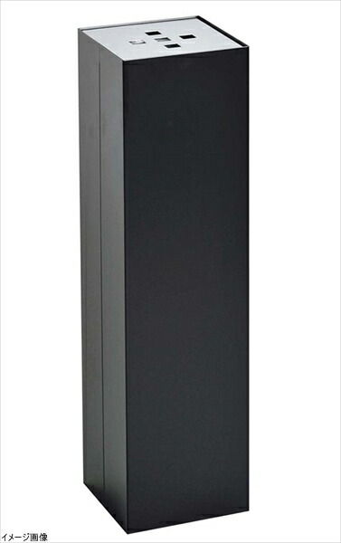 EBM 角スモーキングスタンド ブラック 8,920円