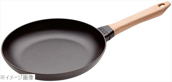 ストウブ ウッドハンドルフライパン 26cm 40511-952
