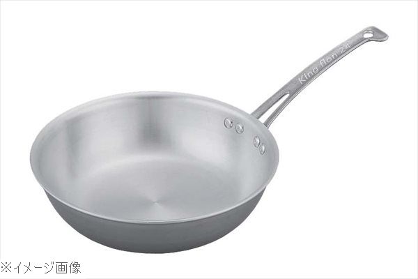 キングフロン ノーメイク 深型フライパン 21cm|ダイニングマート