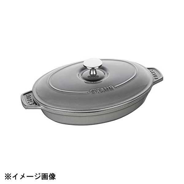 楽天市場】staub ストウブ オーバルプレート 23×17cm IH対応 グレー
