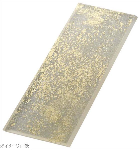 ライクガラス スリムレクタングルプレート Ｌ 金箔 １２０２４０１ 11,261円