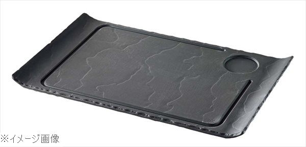 レヴォル バサルト ステーキプレート（インデント付）カーブエッジ ６４２６６７｜ダイニングマート