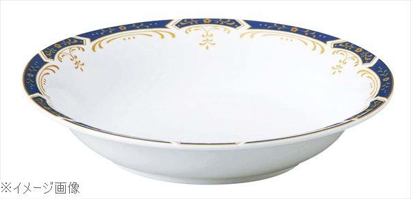 リ・おぎそ スープ皿 １９ｃｍ １９５４－４１４０