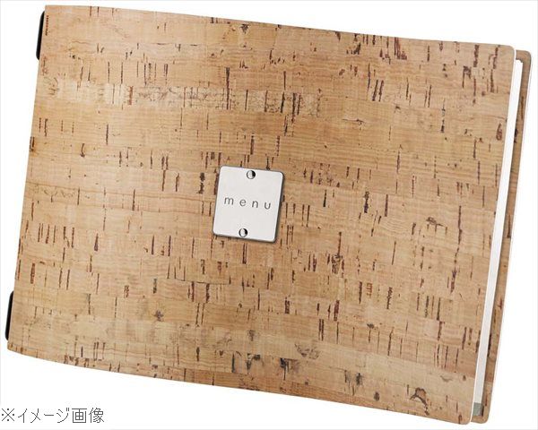 サグヒーロー メニューブック ＳＵ４Ａ６ＮＭ ナチュラル（Ａ４横）