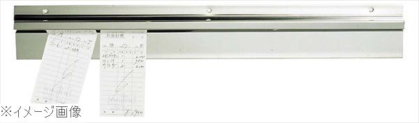 ＥＢＭ オーダークリッパーＢ型 カーテン式 ４５０型 マグネットタイプ
