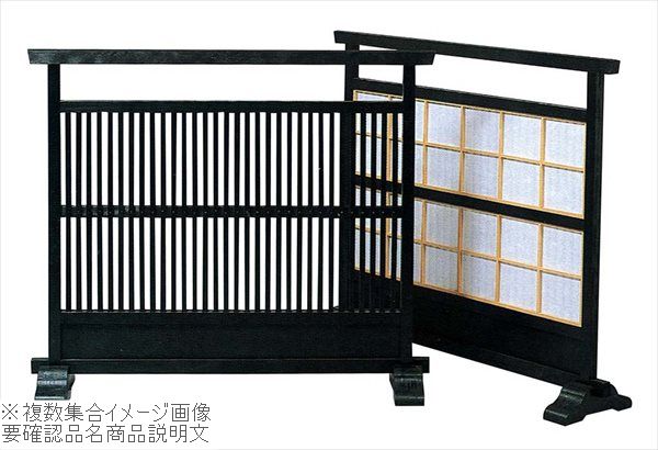 ギフトラッピングのごお引き回し インテリア・寝具・収納-間仕切り-屏風
