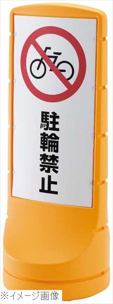 ギフトラッピングのごお引き回し その他-キッチン用品・食器・調理器具