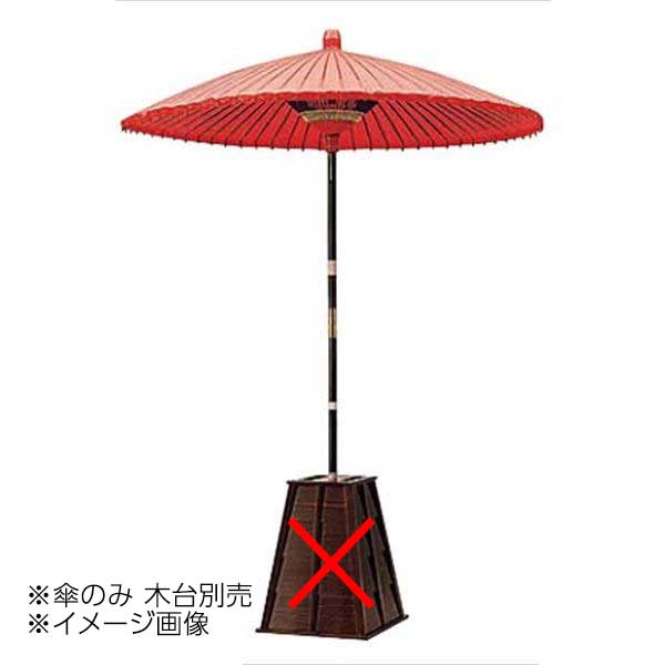 ギフトラッピングのごお引き回し