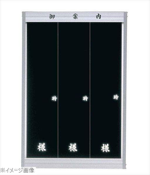 ギフトラッピングのご御引き回し