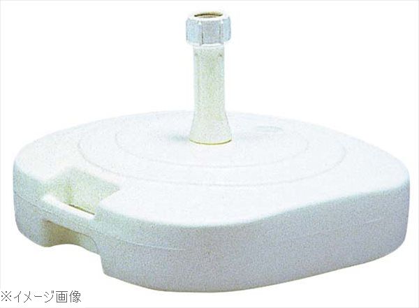 パラソル用ベース ００１８ ＰＰ製 ＭＺ６５１３７００｜ダイニングマート 9,612円