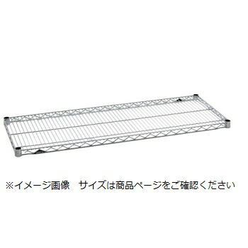 スーパーエレクター シェルフ用棚 ＢＳ１５２０ 奥行５３０