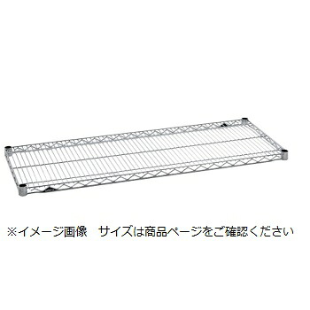 スーパーエレクター シェルフ用棚 ＬＳ１５２０ 奥行６１０