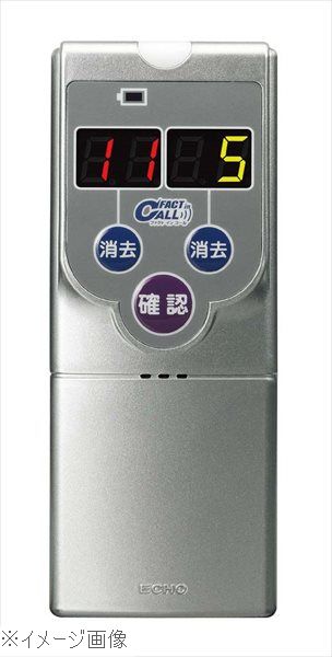 ファクト・インコール 携帯受信表示機 Ｆ－２００